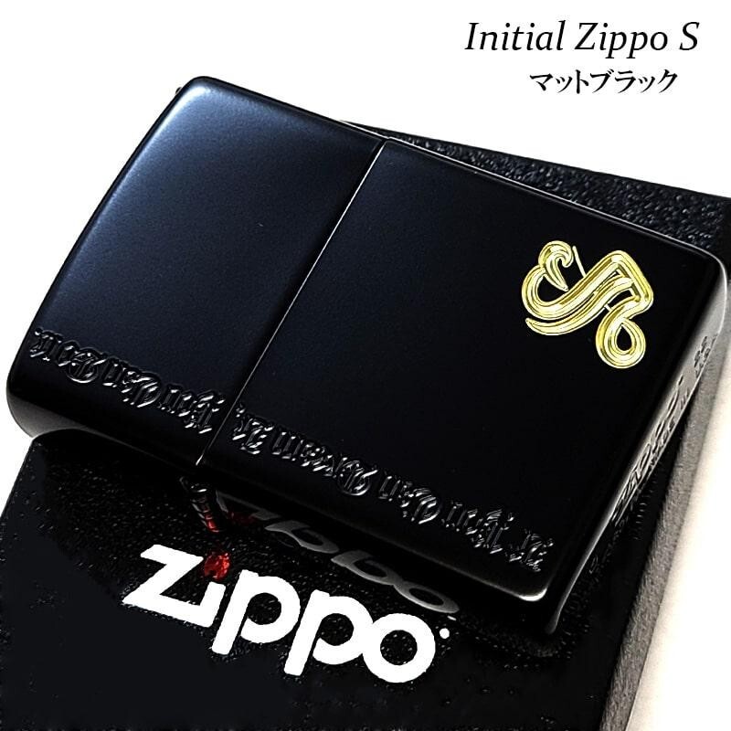 Zippo Initial S Matte Black Etching Engraving Regular Lighter Japan