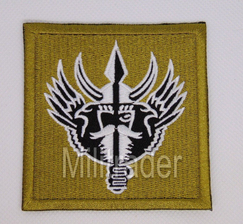Norway Norwegian Armed Special Forces Command FSK Odin Patch