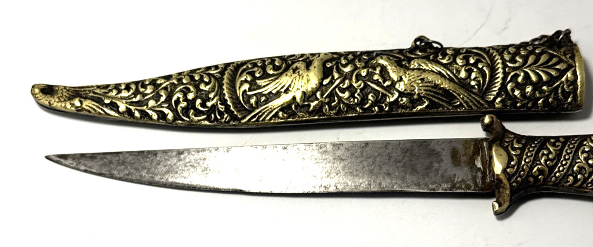 Antique Brass Sikh Kirpan Steel Blade