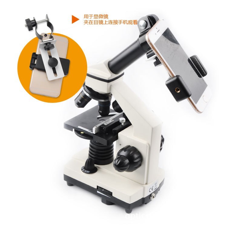 Universal Mobile Cell Phone Adapter Clip Mount Holder for Telescope Microscope