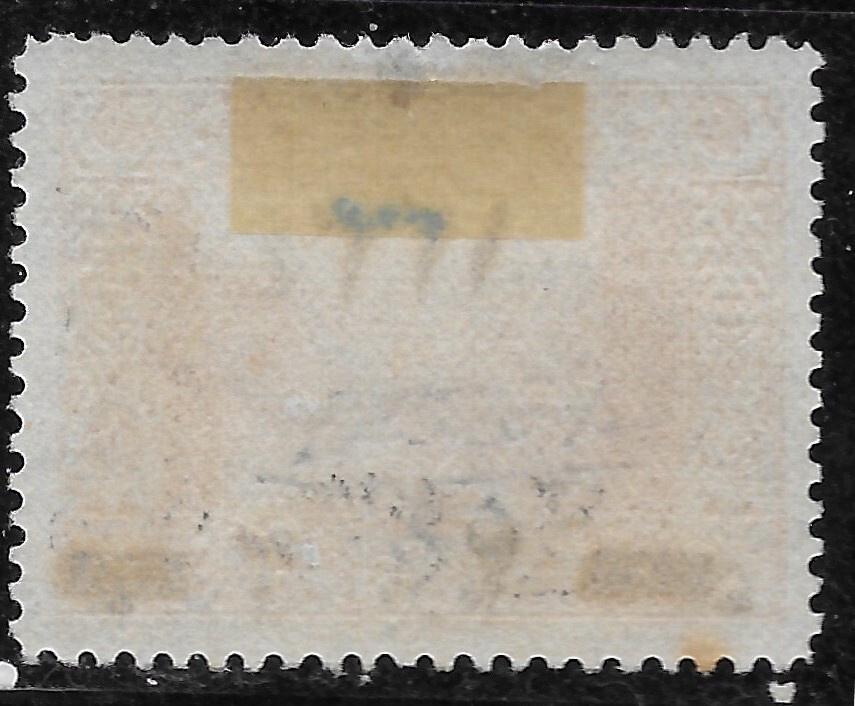 1918 Turkey Sc#548A MNG VF