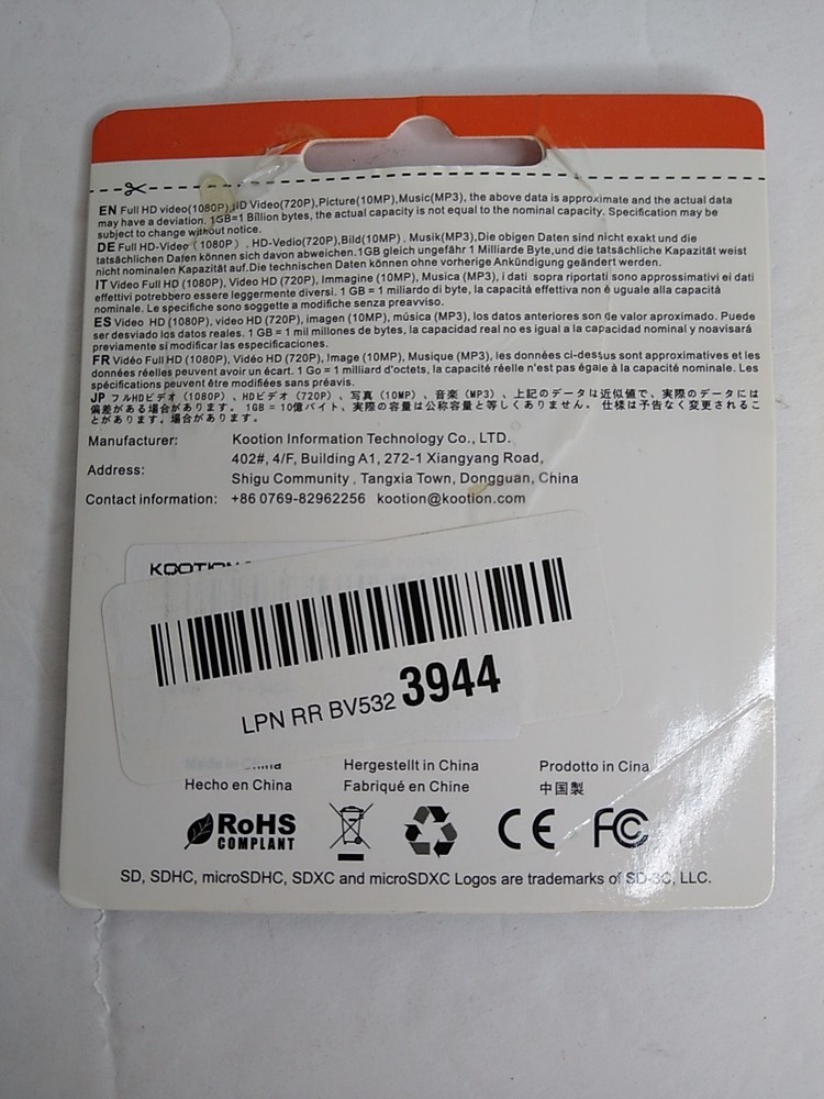 KOOTION PRO 64gb MicroSDXC with Adapter