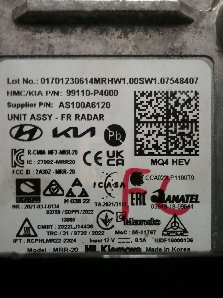 SORENTO 2024 Camera/Projector 1060109