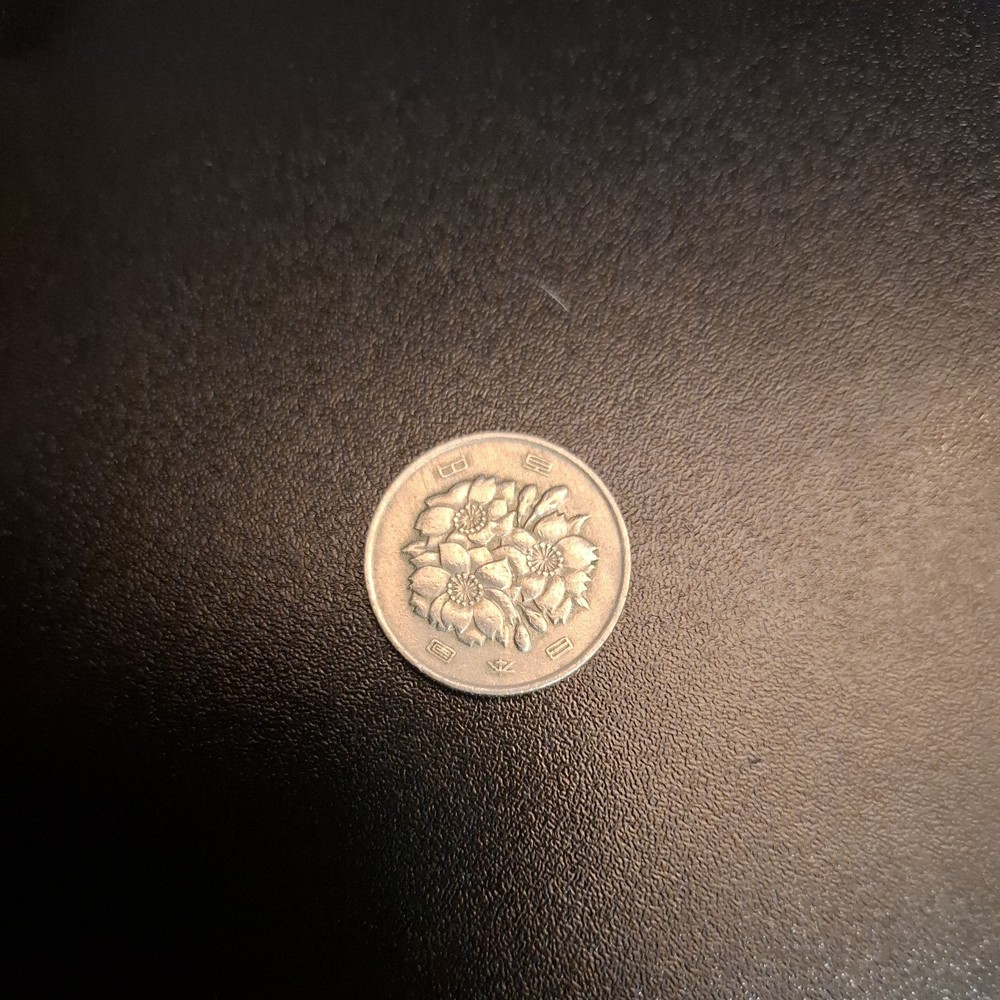 Japan Coin #3