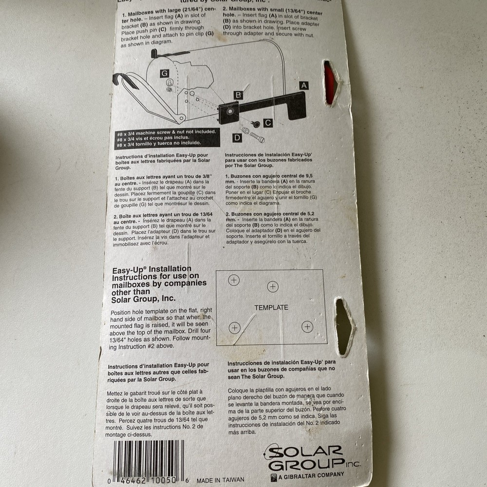 Flag Kit Red For Mailboxes Replacement Mailbox Rust Proof RFL1 NEW