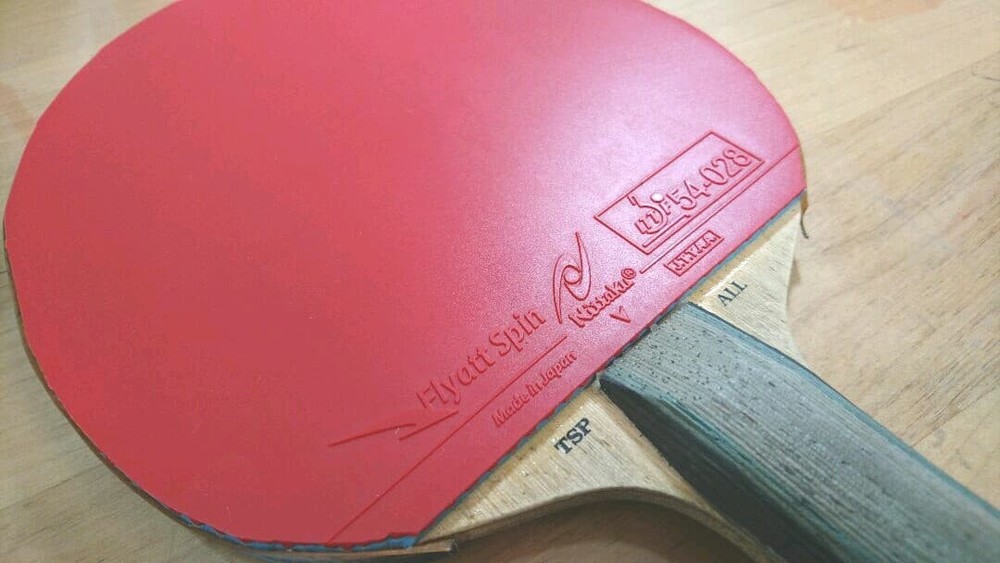 Table Racket Set