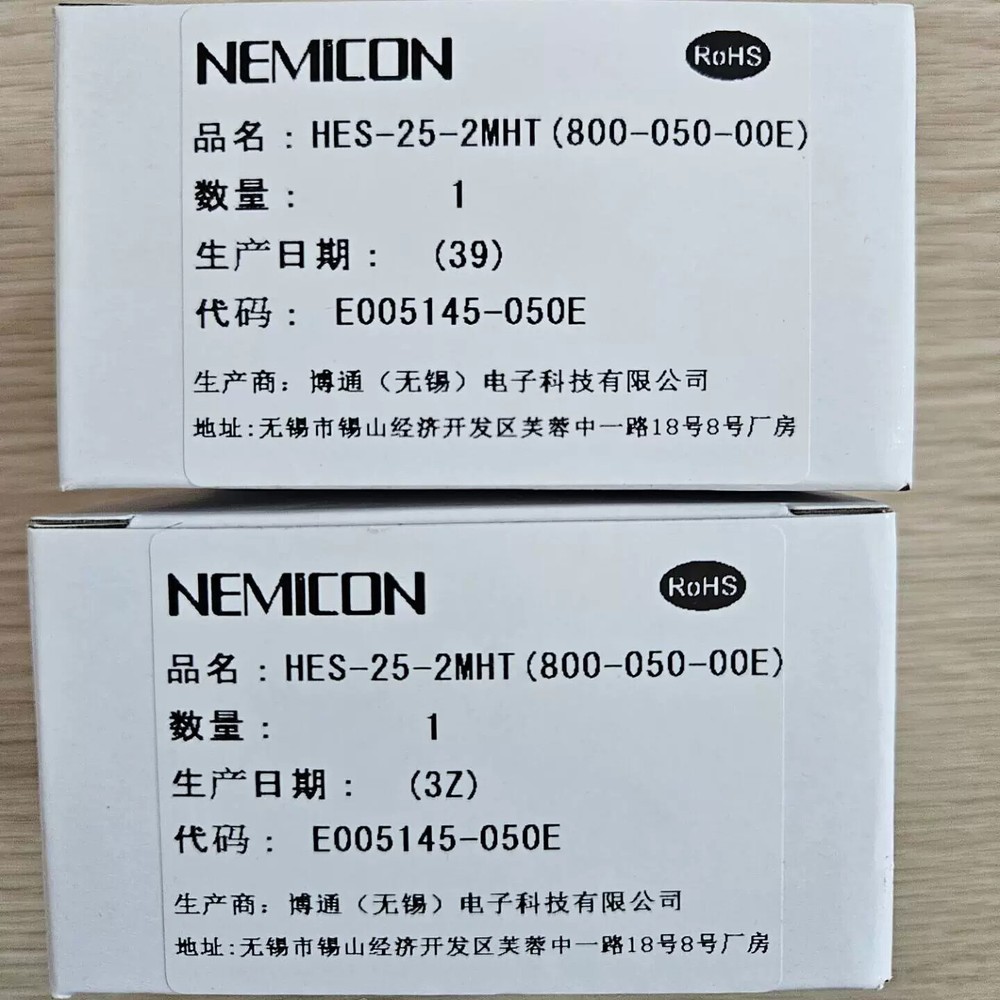 1pcs NEMICON HES-25-2MHT-800-050-00E Encoder