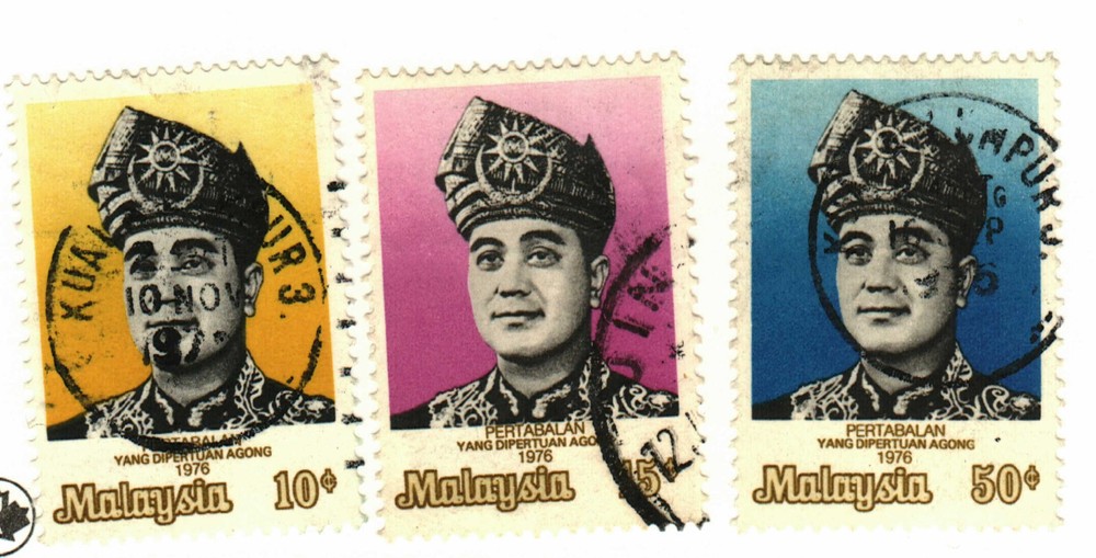 Malaysia #141-3 used