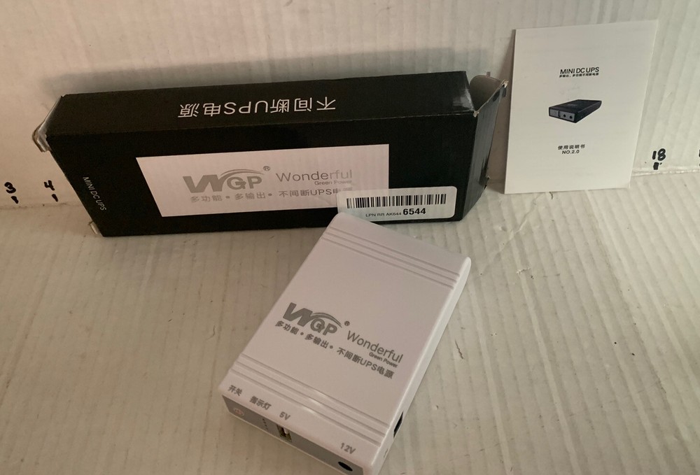 Mini DC UPS for CCTV