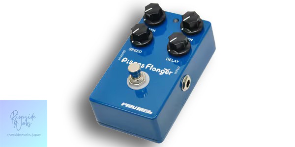 PLAYTECH Pisces Flanger Guitar Effects Pedal