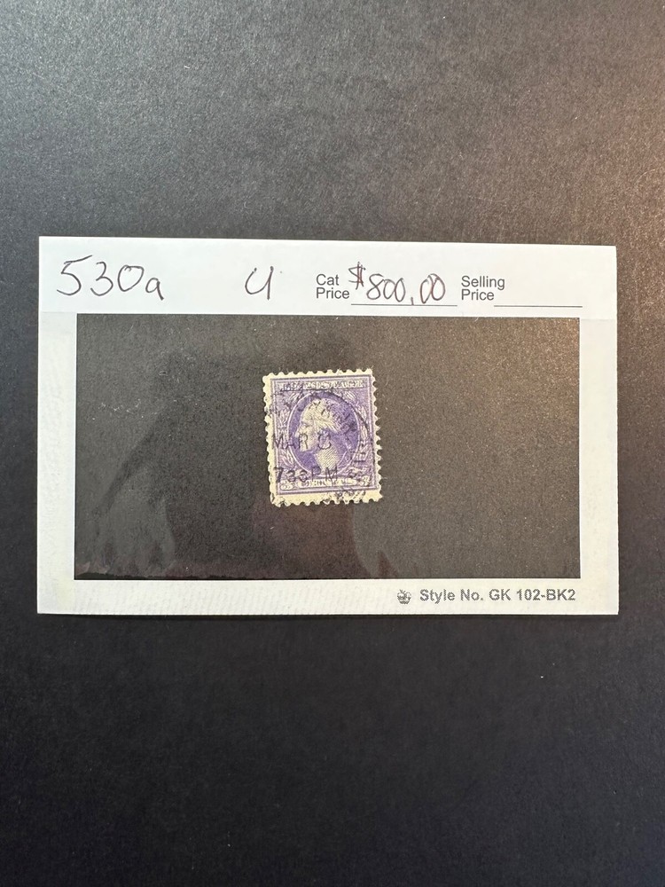 Scott # 530a Error  Catalog Value $800.00