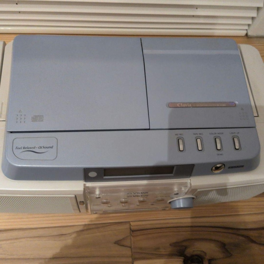 (Junk) Victor CD/MD/Cassette deck