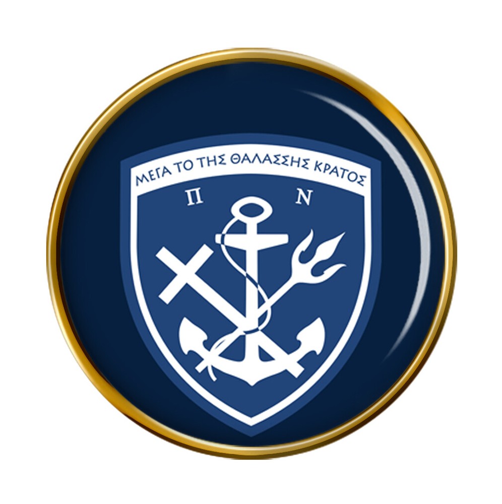 Hellenic Navy (Greece) Pin Badge