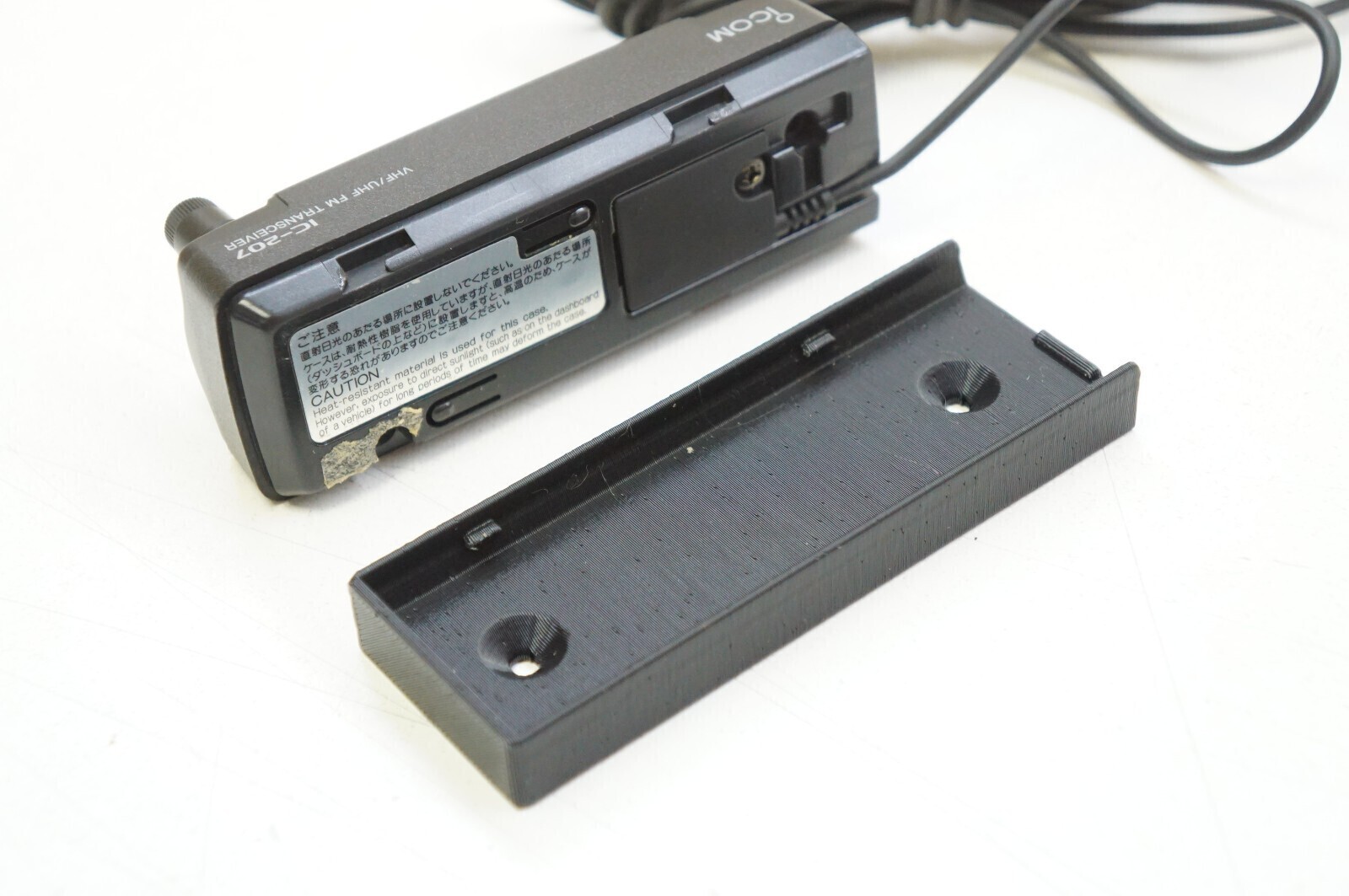 Remote Head Unit Mount Bracket for ICOM IC 207H Radio IC-207H, IC-207, IC-2100H