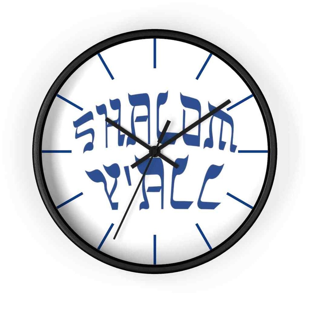 Wall Clock "Shalom Y'all" blue font