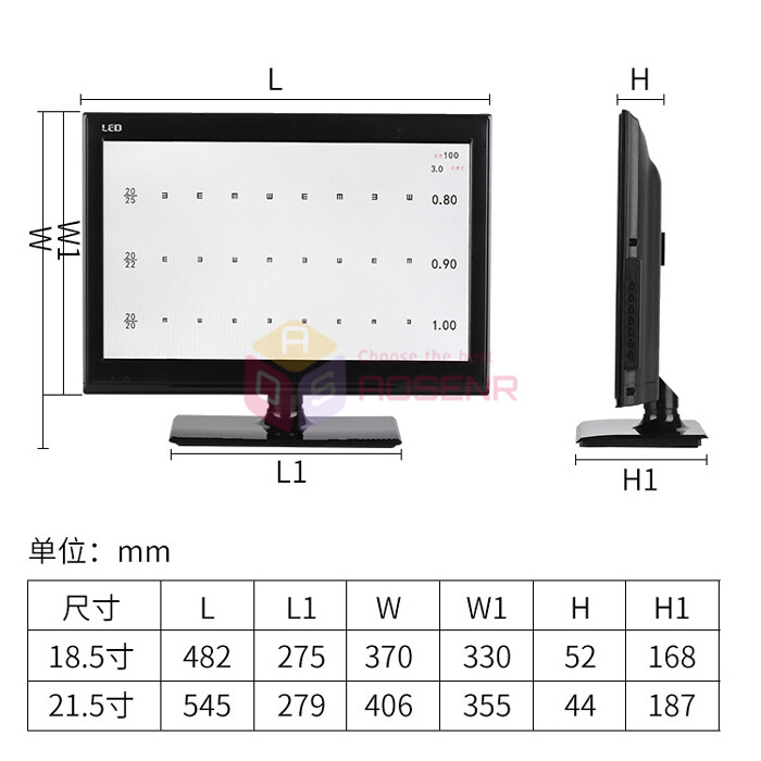21.5IN LED MICRO Eye Chart Projector LED Intelligent Visual Acuity Testing Chart