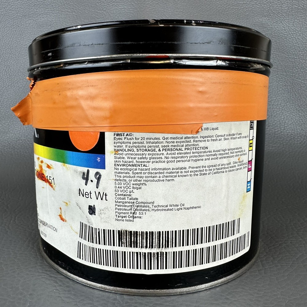 INX **ORANGE** OFFSET PRINTING INK SOY BASED 5 LBS PANTONE# 151 ORANGE