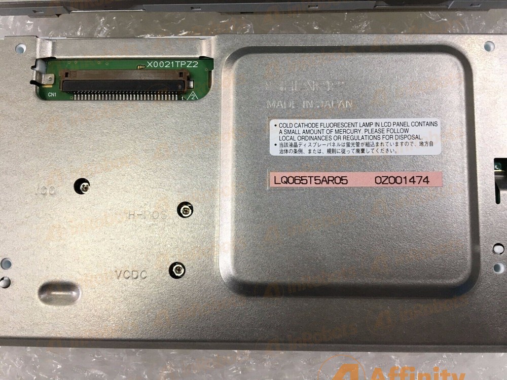 SHARP 6.5" LQ065T5AR05 LCD Display Panel Screen Replacement Tracking