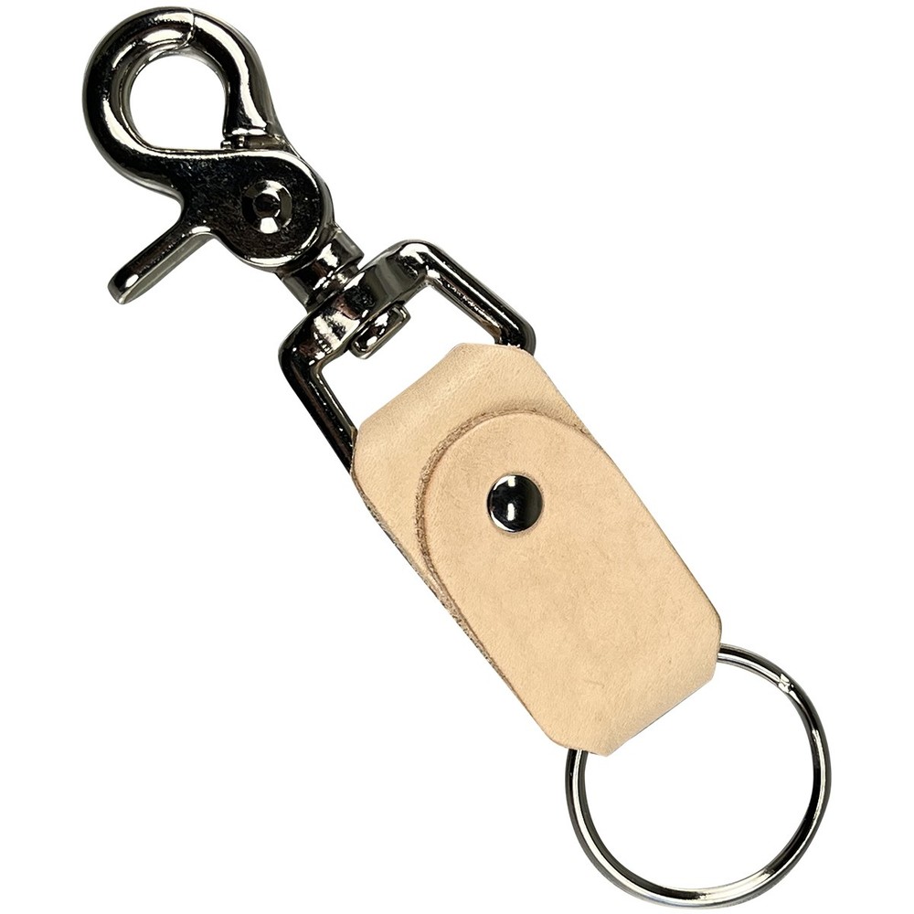 Leather Key Chain Kit
