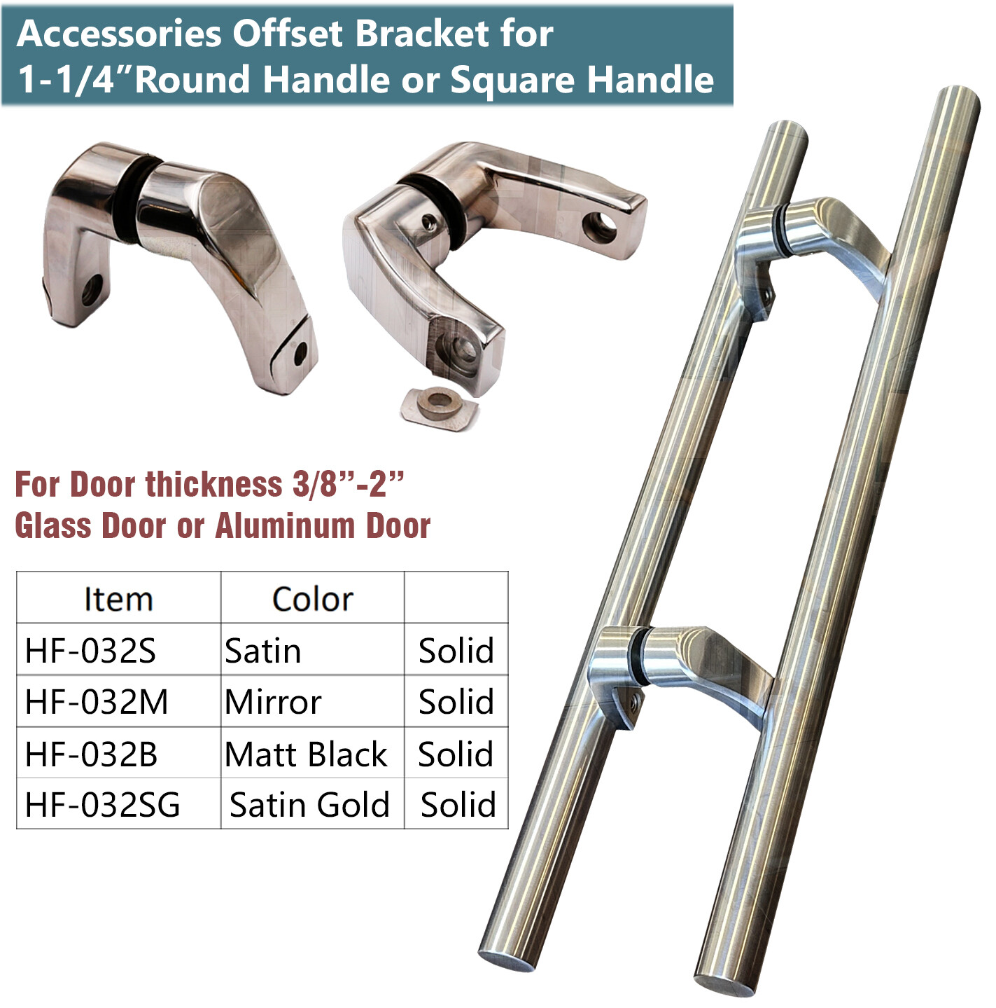 Stainless Steel Offset Style Back to Back Glass Door/Barn Door Push Pull Handle