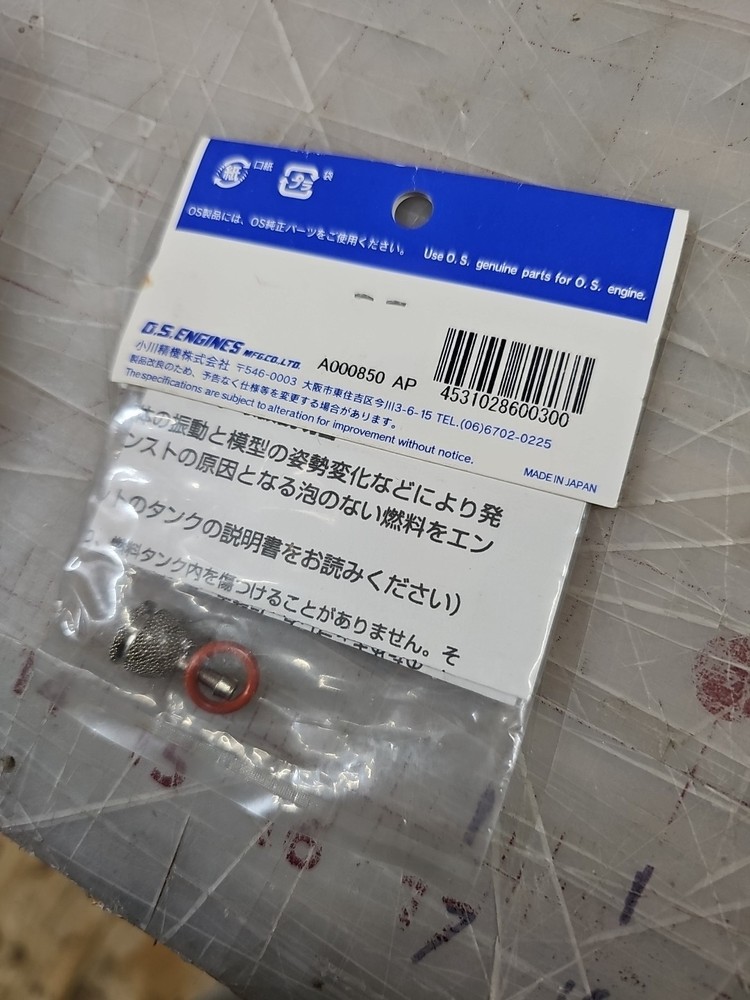 O.S. Engines Bubbleless Clunk [OSM71531000]