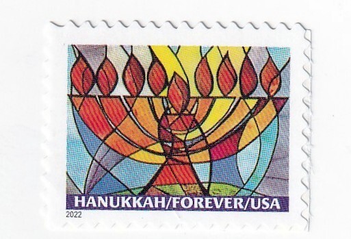 STAMP US SCOTT 5739 "Hanukkah - Menorah" FOREVER 2022 MNH