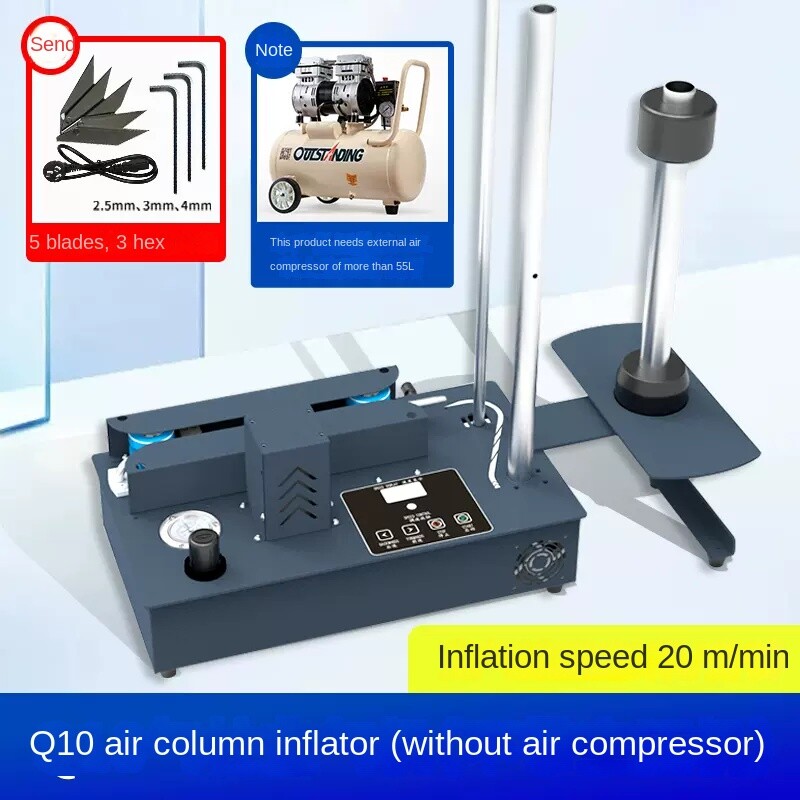 Courier Packing Pneumatic Column BagShock Proof Packing BagElectric Pumps