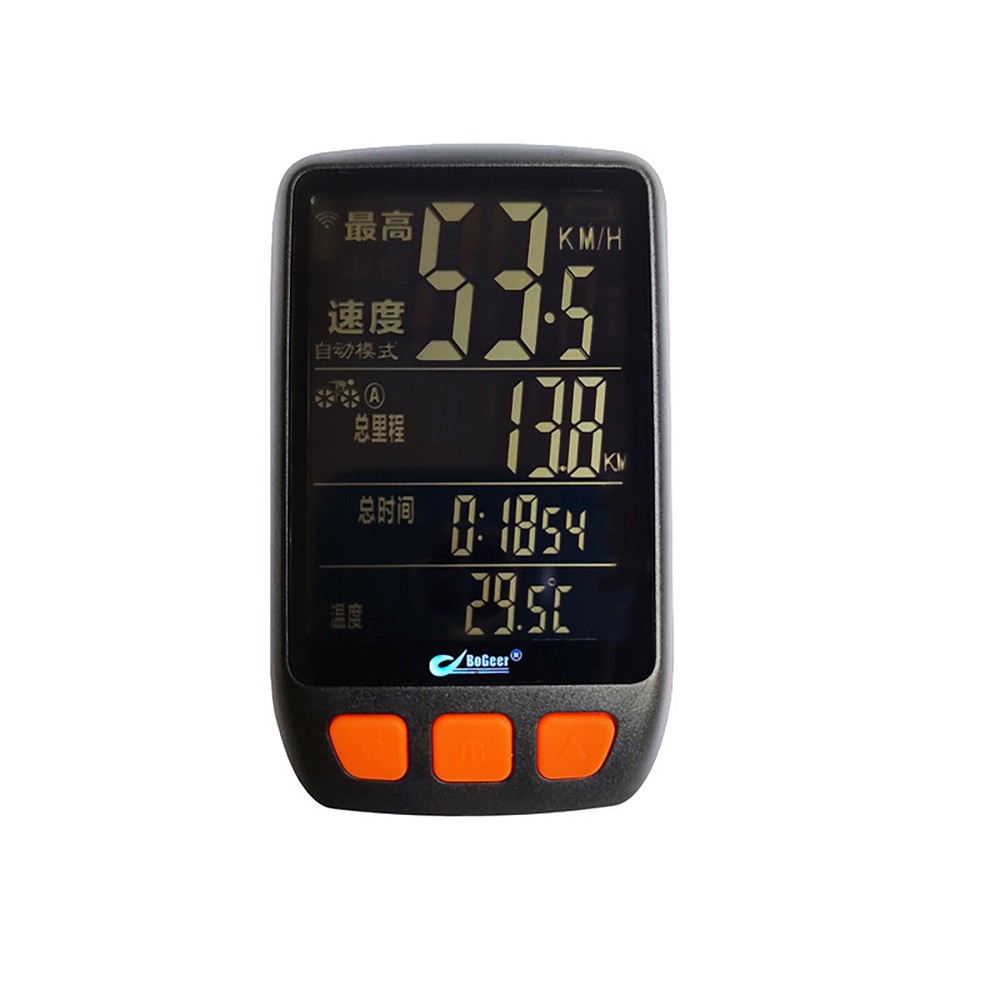 Wireless Bike Computer Speedometer Bicycle LCD Touch Screen Odometer Waterproof