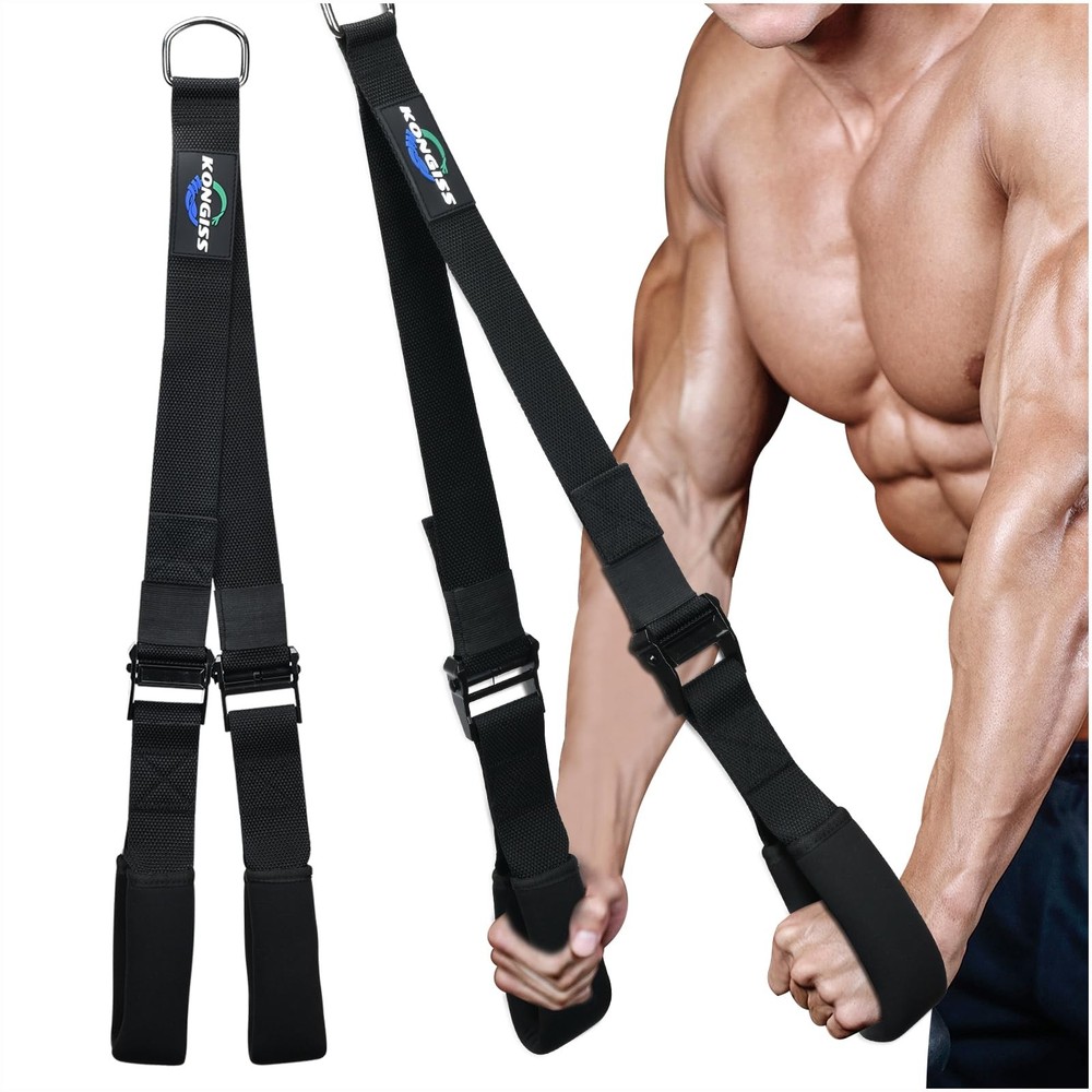 Adjustable Tricep Rope Cable Attachment, Tricep Pull Down Rope