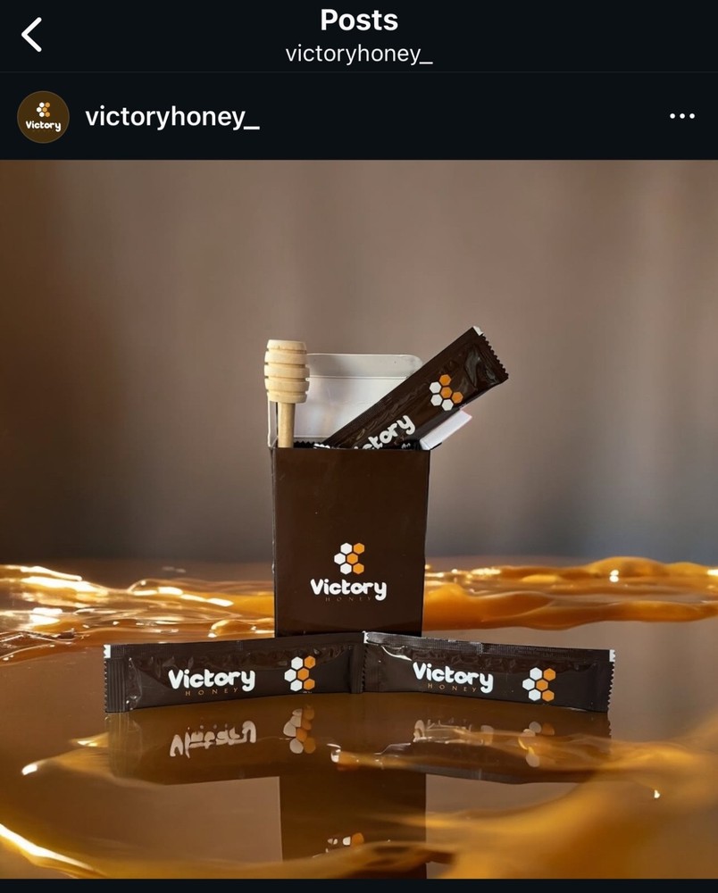 Honey Packs 12 Pack