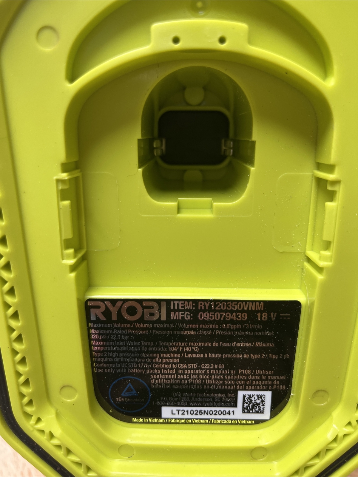 Ryobi One+ 18V Volt Cordless EZ Clean Water Power Cleaner 320 psi Tool Only Used