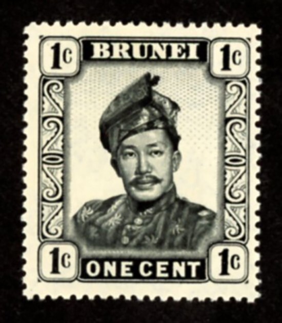 BRUNEI ONE CENT MNH WITH CROWN WTMK