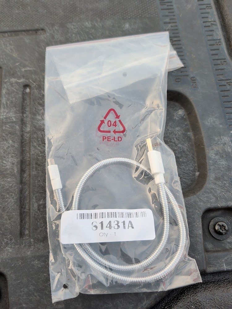 [Fuse] Chicken USB Mini B Cord S1431A