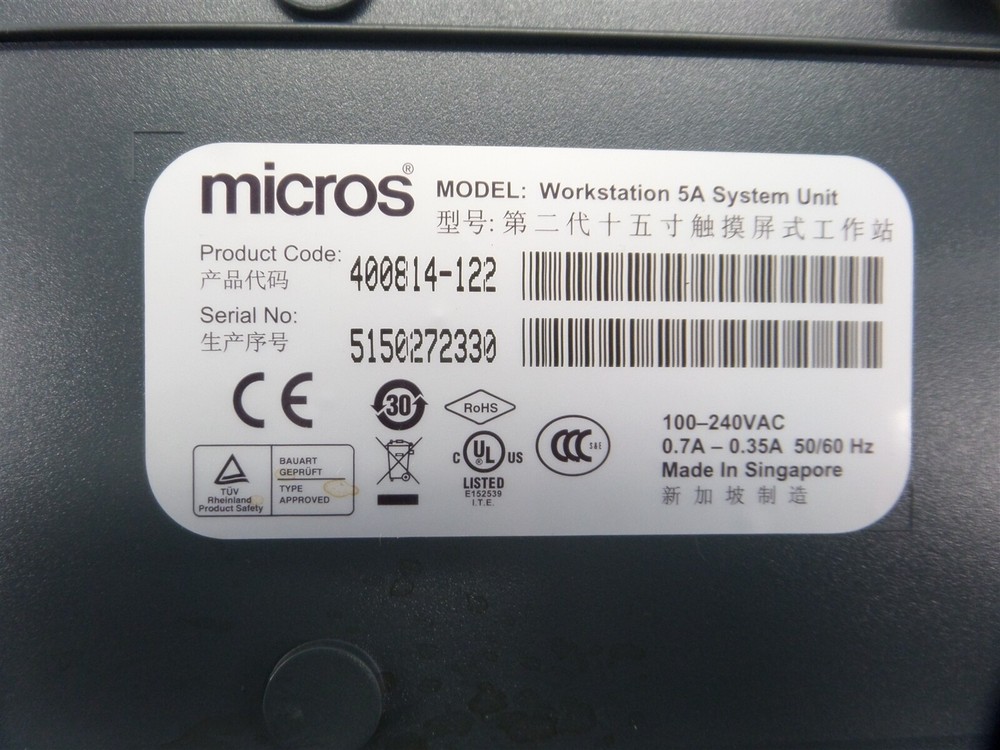 Micros Micros Workstation 5A System Unit w/ Price Screen