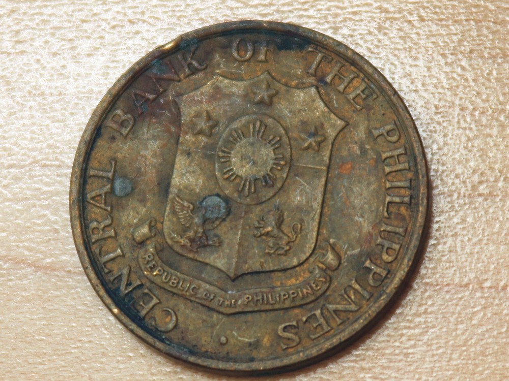 1963 Philippines 5 Centavos