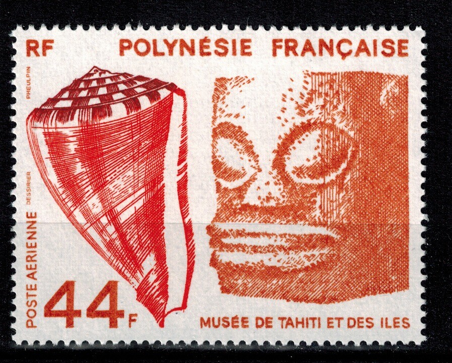 Polynesia Airmail Stamp PA No. 146 New ** / MNH