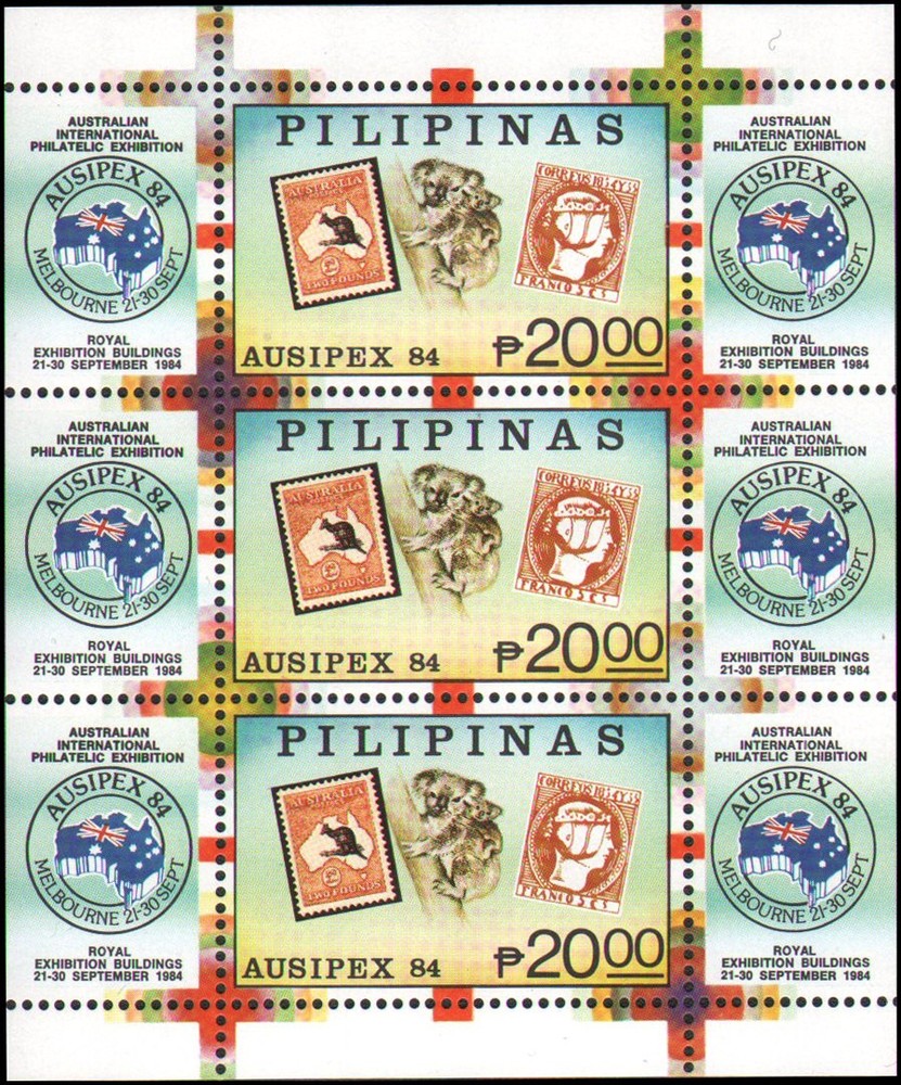 Philippines #1710 MNH s/s