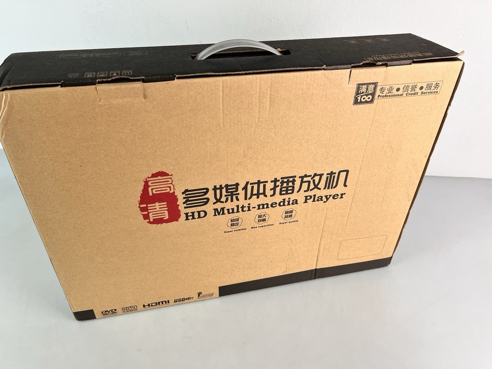 SYX Multimedia Binuclear Player Model HD500F /Karaoke Machine