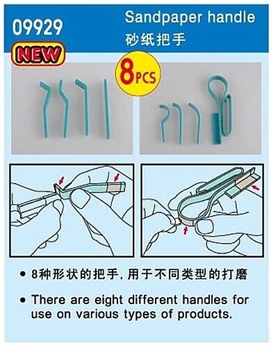 Trumpeter SANDPAPER HANDLE Asstd - #9929