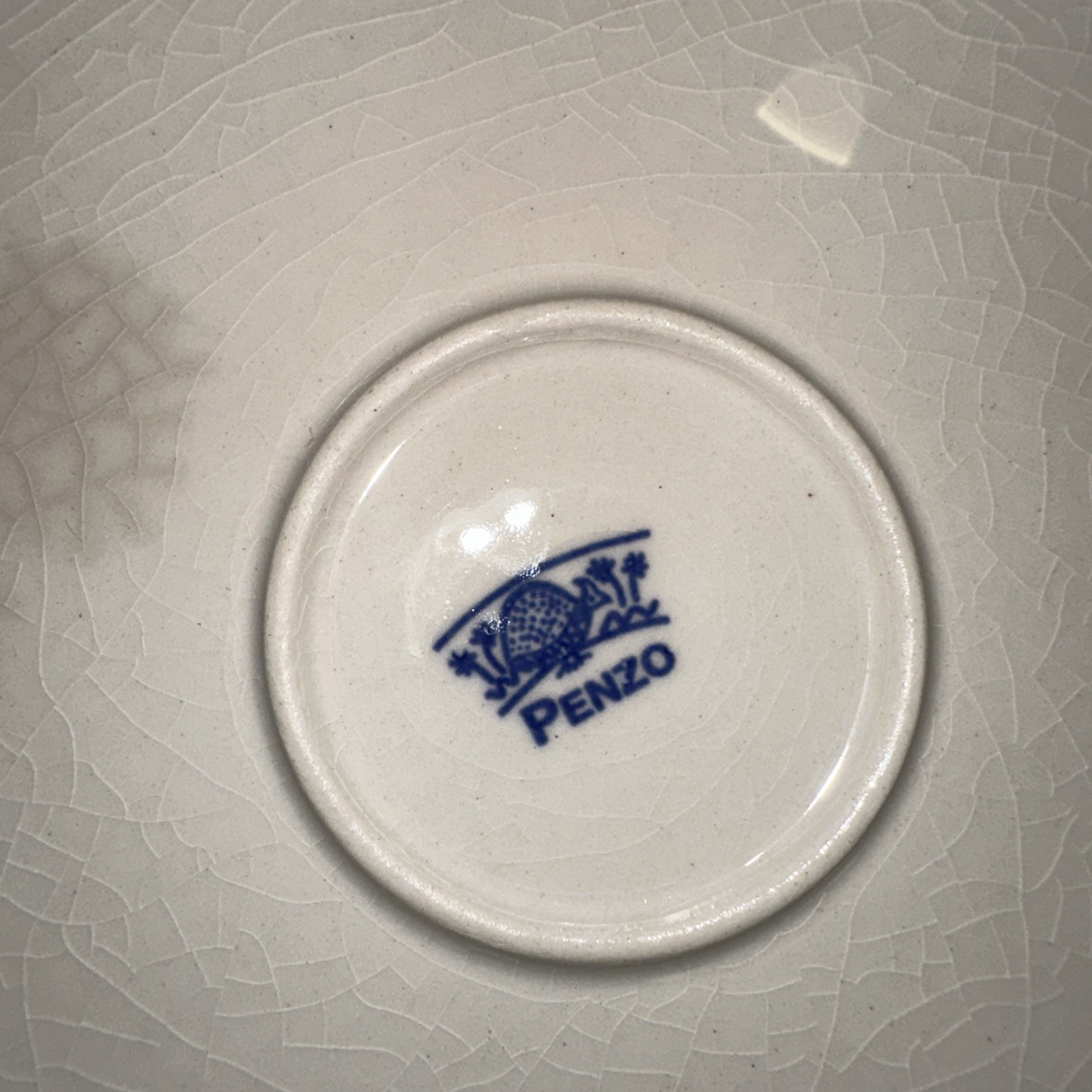 Penzo Zimbabwe Hand Painted 10.75 In Plate Paradise Fly Catcher Signed 2008