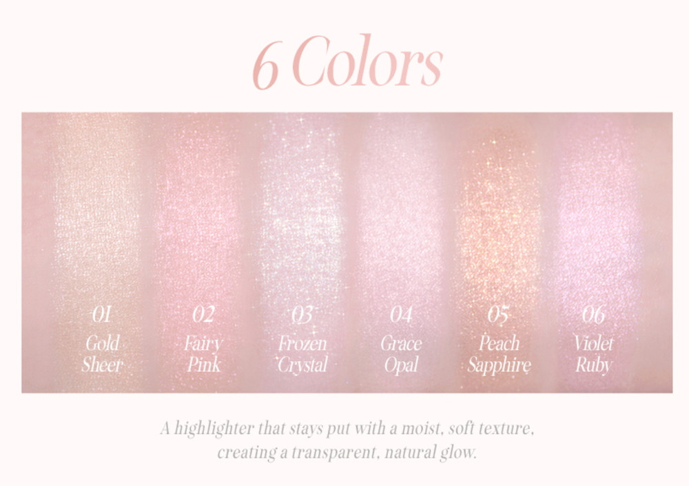 CLIO Prism Highlighter 8g