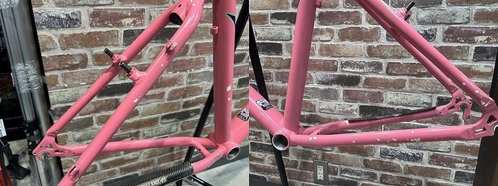 Giant Rincon SE MTB Frame 2000 Model As Is