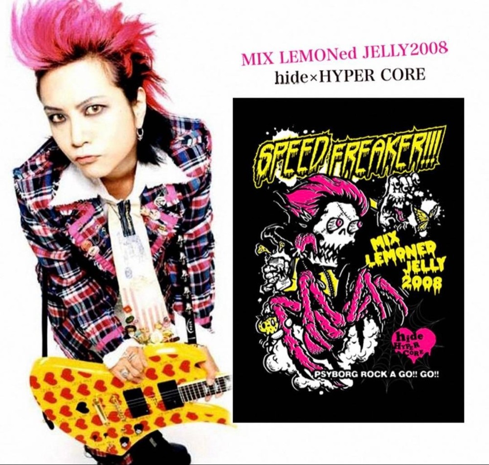 unopened hide × LEMONed × HYPER CORE Tshirt