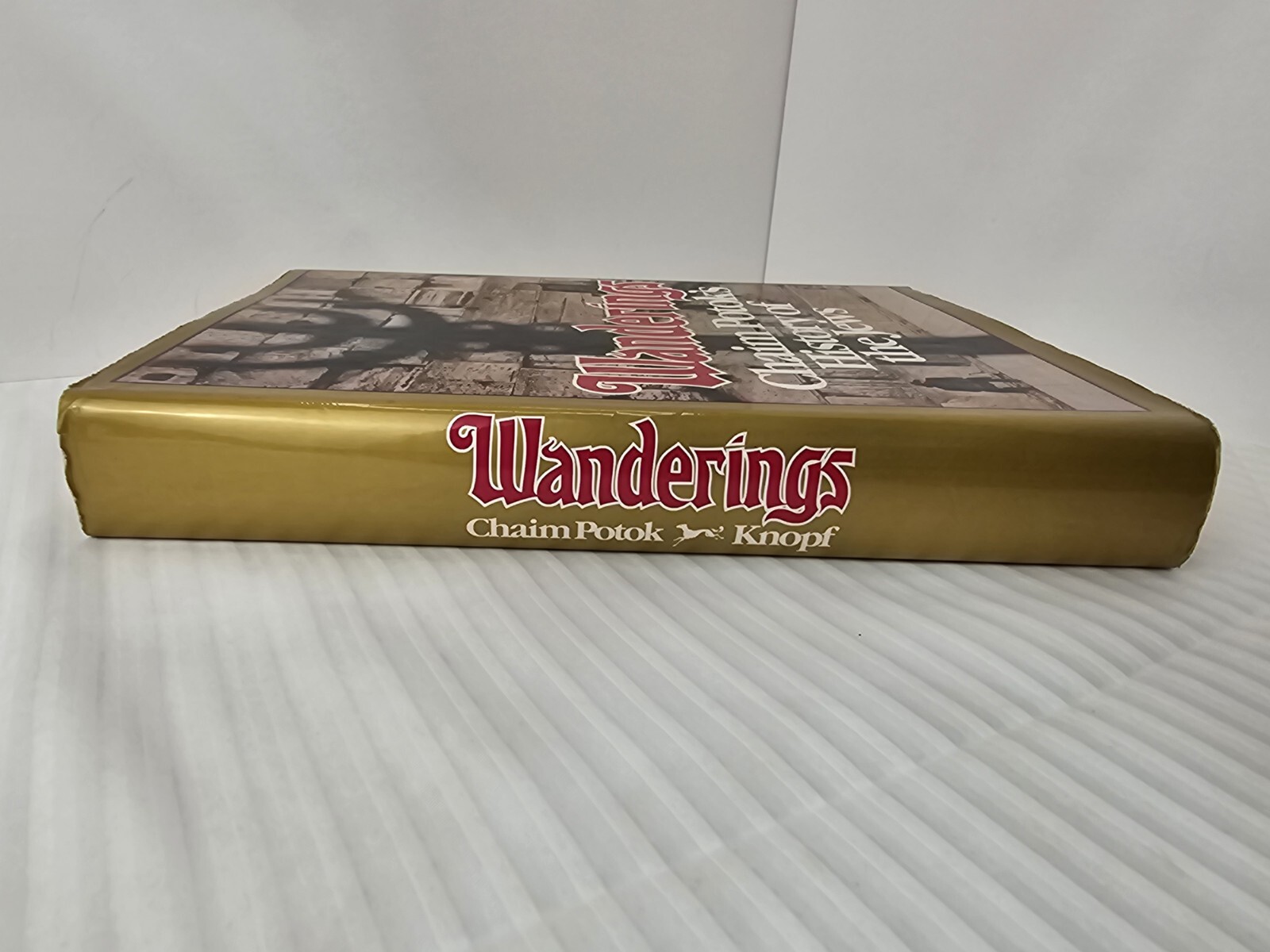 Wanderings Chaim Potok's History of the Jews 1978 Alfred Knopf First Edition HBD