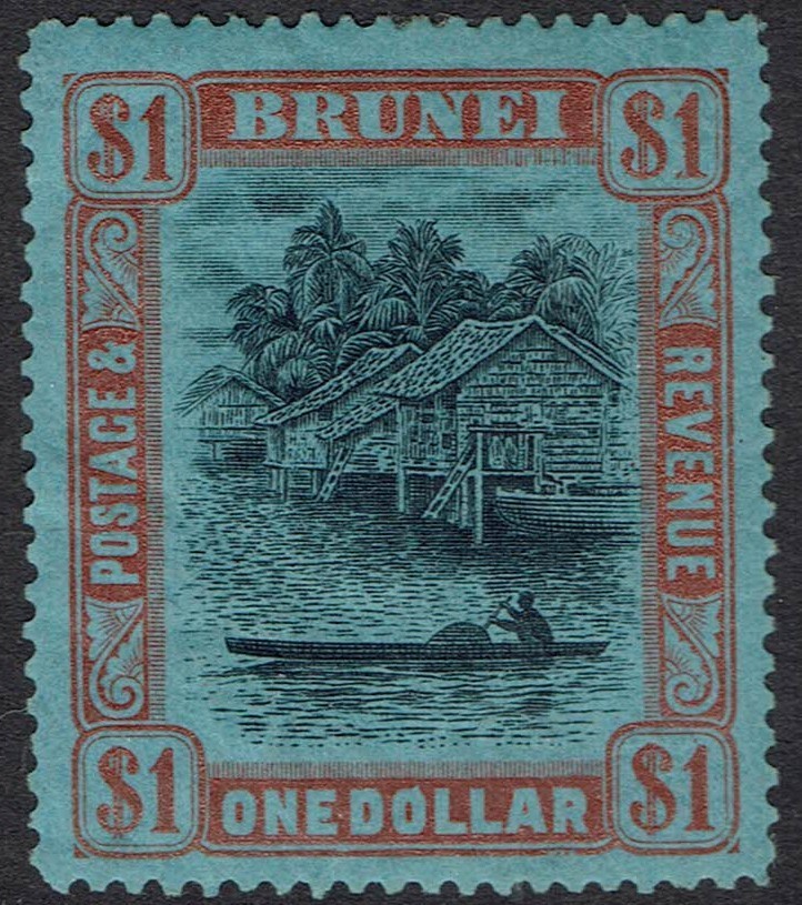 BRUNEI 1924 RIVER VIEW $1 WMK MULTI SCRIPT CA
