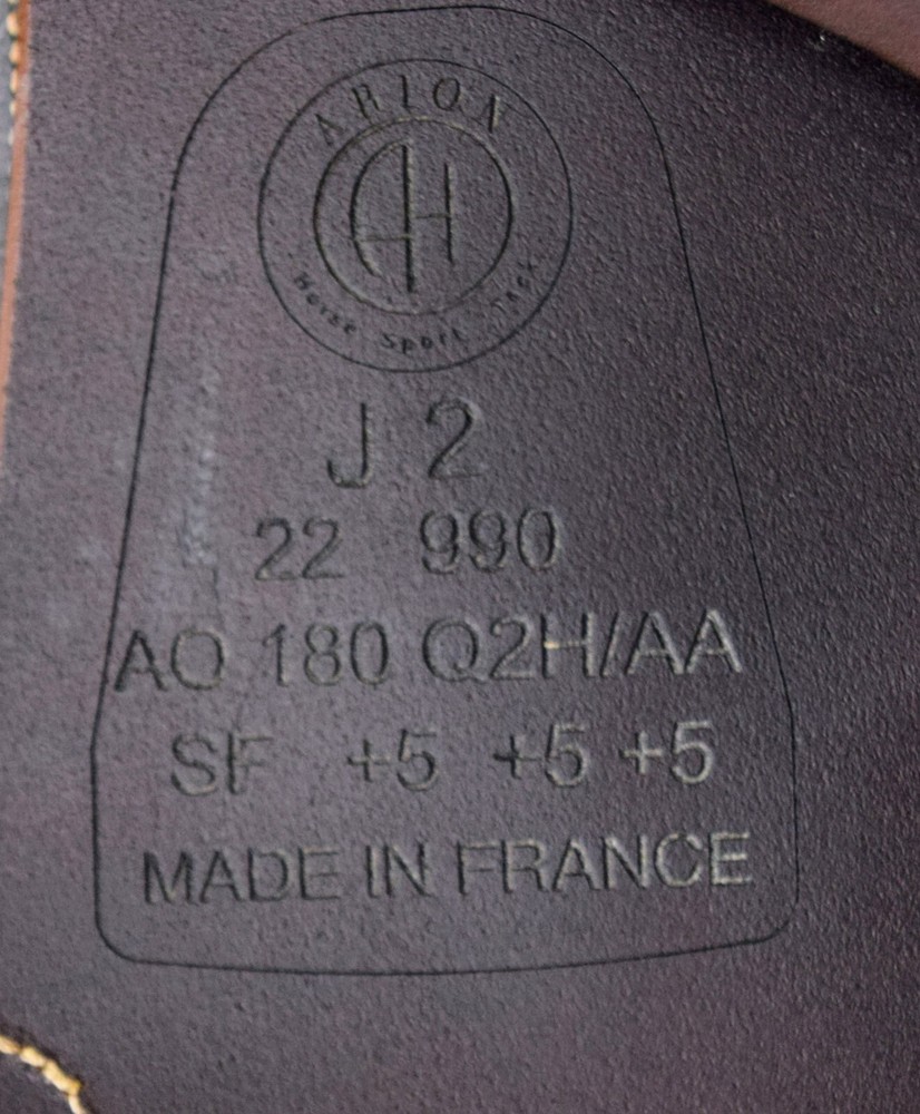 18" Arion J2 (2022) *ON TRIAL*