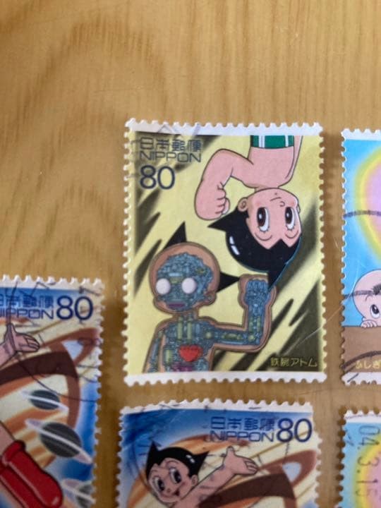 Astro Boy 3 used stamps