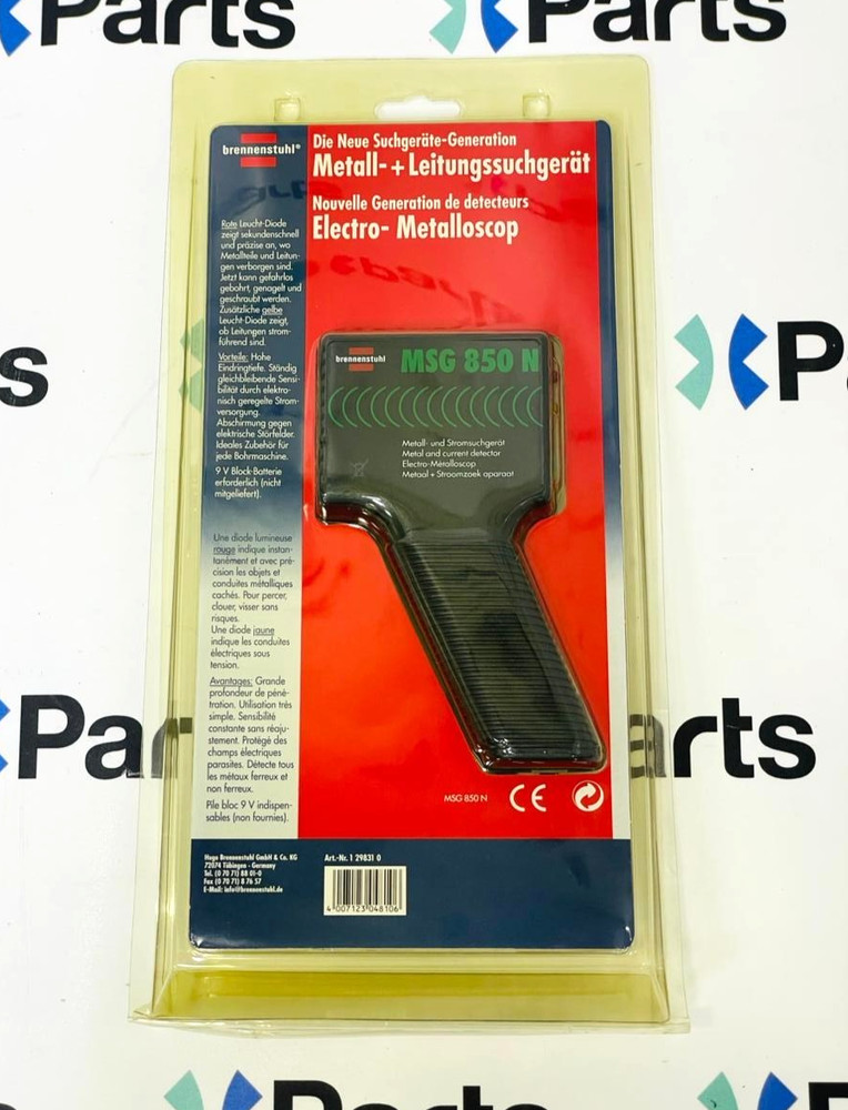 BRENNENSTUHL MSG 850 N Metal & Current Detector