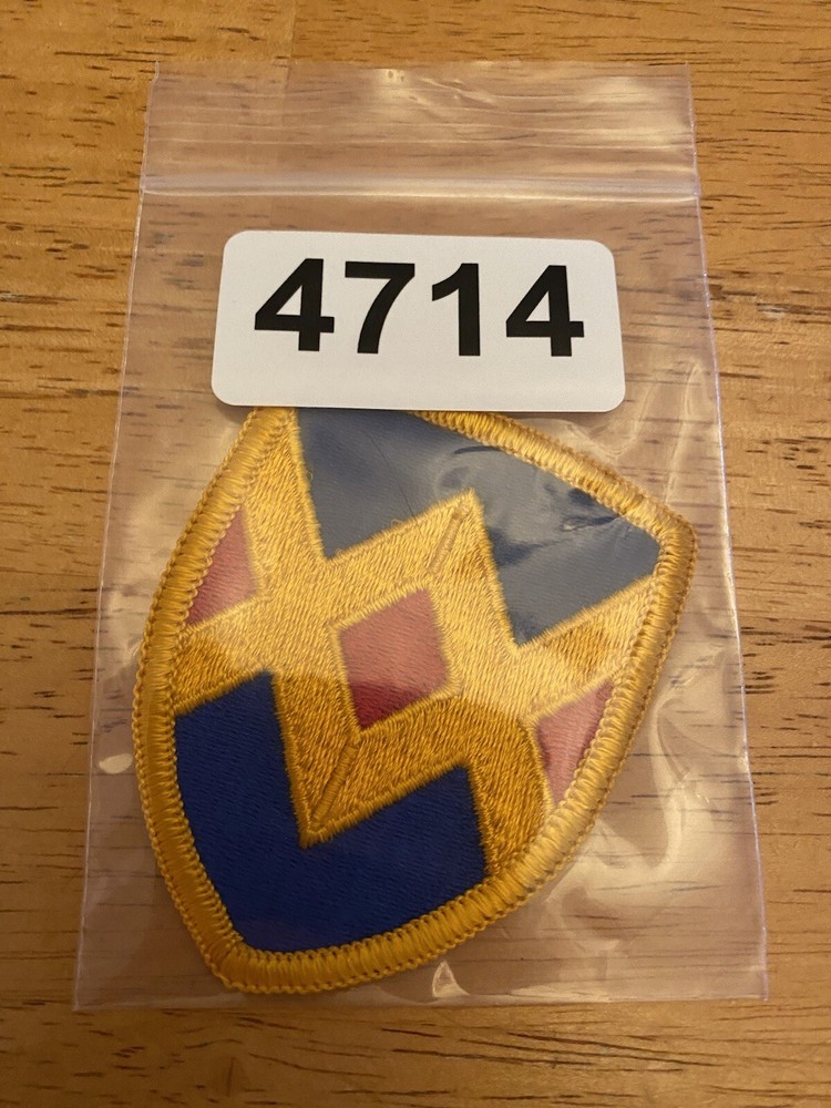 US Army 23rd Support Brigade Patch INV4714