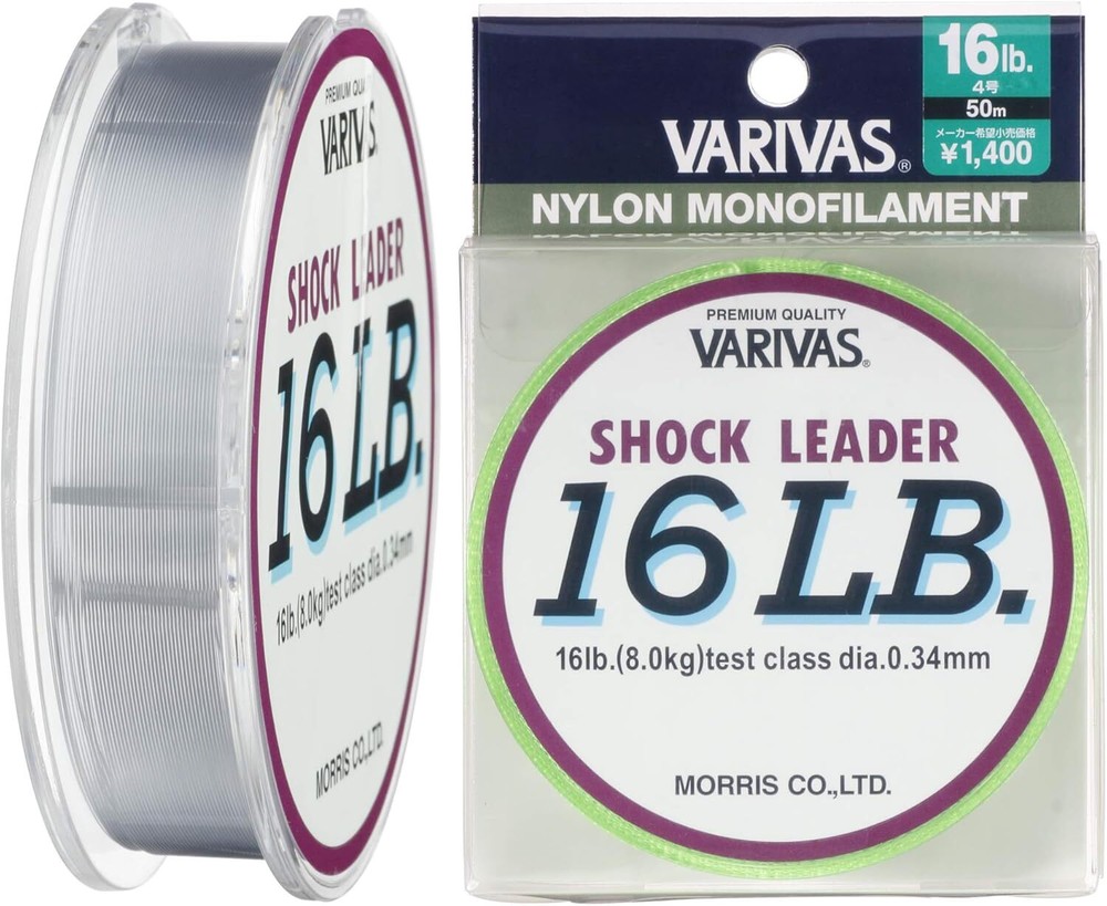 VARIVAS Shock Leader Nylon 50m
